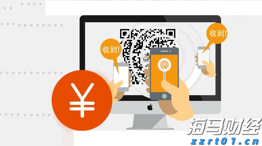 风险情绪升温！降息与盈利预期利好共振 新兴市场股市继续上攻