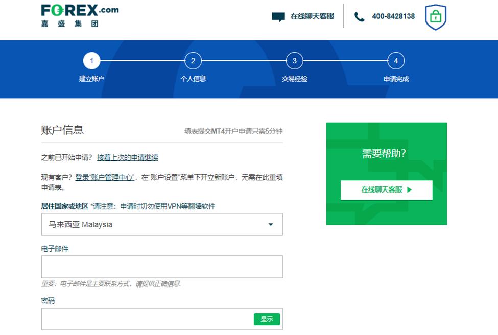“儿童票比成人票贵600多元”，多家航司回应